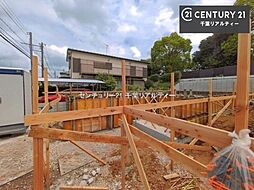 千葉県千葉市花見川区こてはし台１丁目