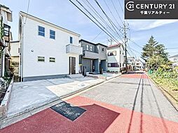 千葉県船橋市大穴北１丁目