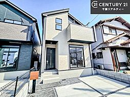 千葉県船橋市三山５丁目