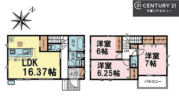 3LDKの魅力的な間取り!LDKはゆったりとした空間で、ご家族との団らん時間が、より一層充実したものになりますね。家族との仲が深まり、自然と笑顔が増えます!