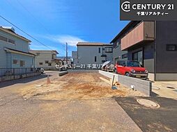 千葉県船橋市八木が谷２丁目