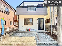 千葉県千葉市花見川区宮野木台２丁目