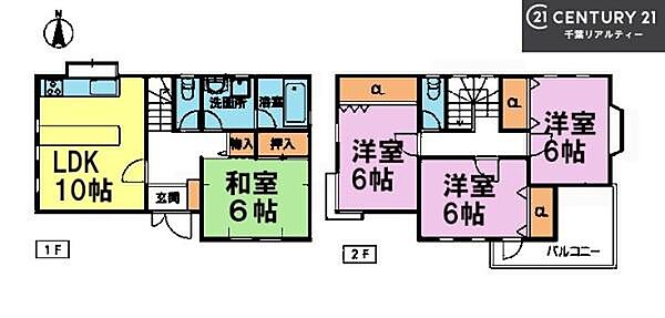 間取り：312001232941