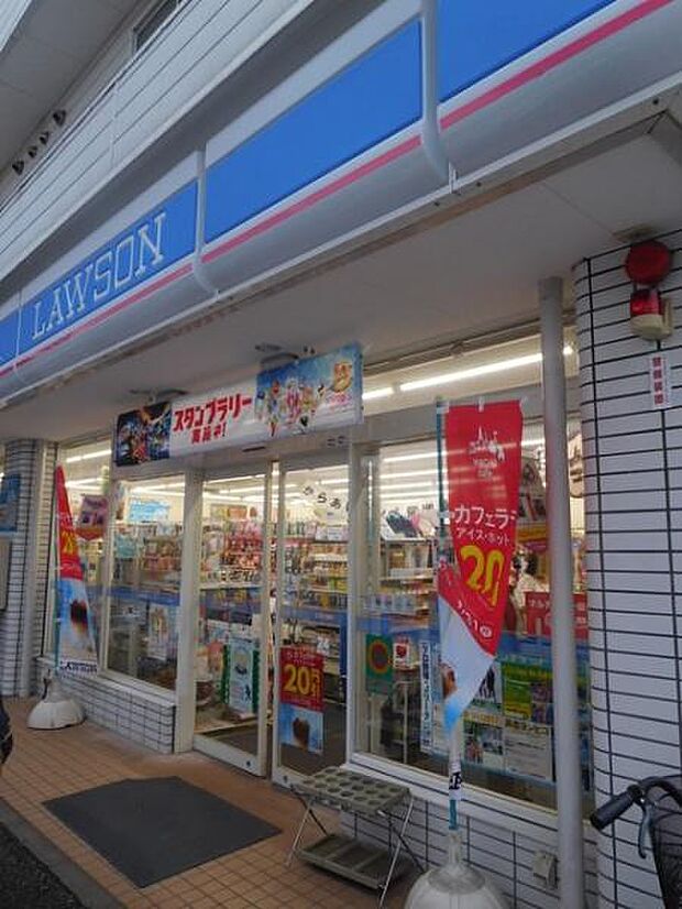 ローソン船橋飯山満町3丁目店まで563m