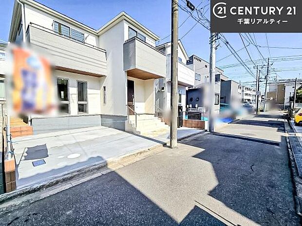 前面道路4m!陽当り良好な立地です。