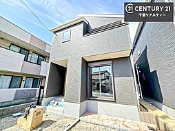 千葉県千葉市若葉区愛生町