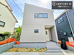 千葉県千葉市花見川区こてはし台２丁目