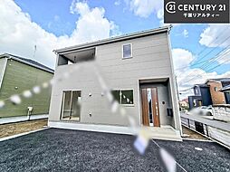 千葉県富里市七栄