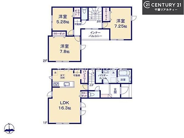 3LDKの魅力的な間取り!LDKはゆったりとした空間で、ご家族との団らん時間が、より一層充実したものになりますね家族との仲が深まり、自然と笑顔が増えそうです!