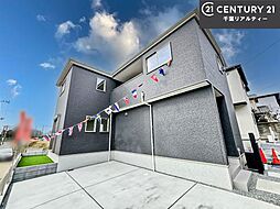 千葉県船橋市大穴南５丁目