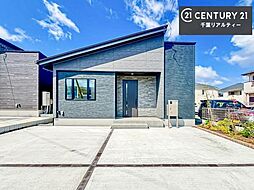 千葉県千葉市中央区生実町