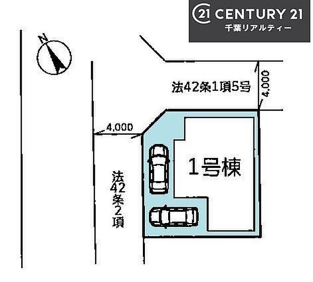 カースペースは2台付き!セカンドカー持ちの方や急な来客時にも安心ですね。