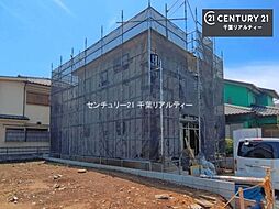 千葉県千葉市若葉区小倉台３丁目