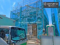 千葉県千葉市若葉区千城台北１丁目