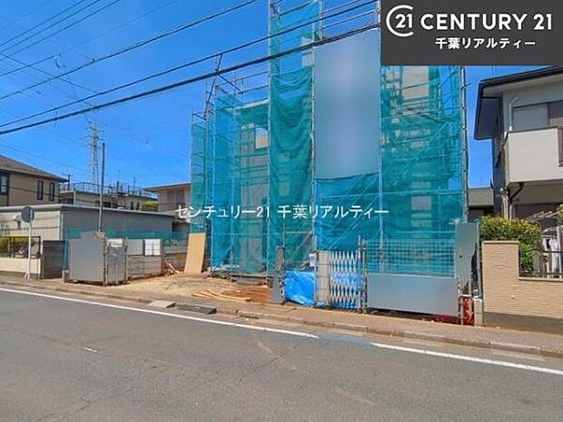 物件探しのご条件・ご要望・ご質問など、何なりと弊社スタッフまでお申し付けください!不動産に関することなら、どのようなことでも誠心誠意対応させて頂きます。