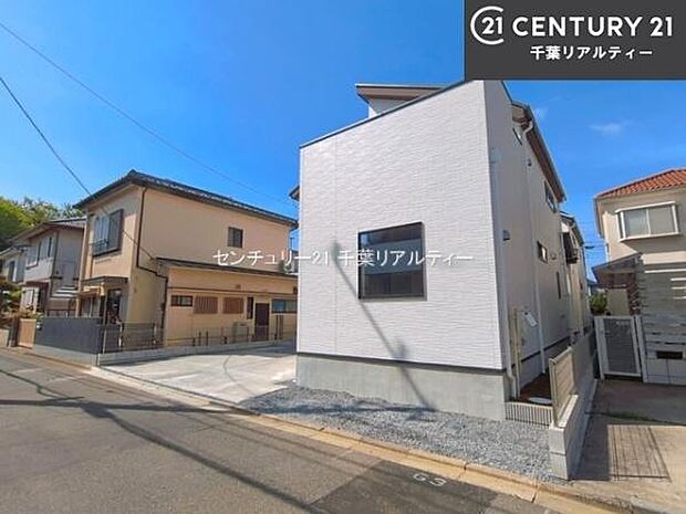 物件探しのご条件・ご要望・ご質問など、何なりと弊社スタッフまでお申し付けください!不動産に関することなら、どのようなことでも誠心誠意対応させて頂きます。