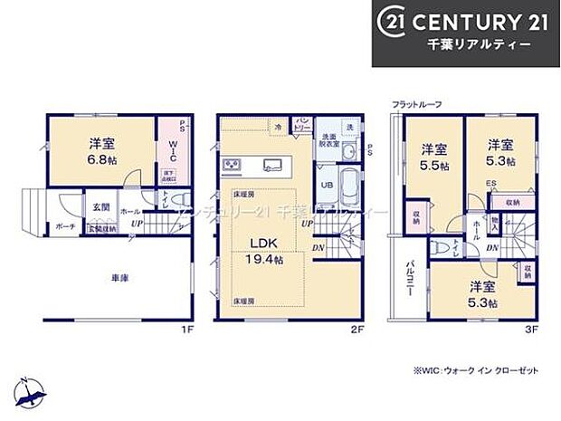 4LDKの魅力的な間取り!LDKはゆったりとした空間で、ご家族との団らん時間が、より一層充実したものになりますね。家族との仲が深まり、自然と笑顔が増えます!