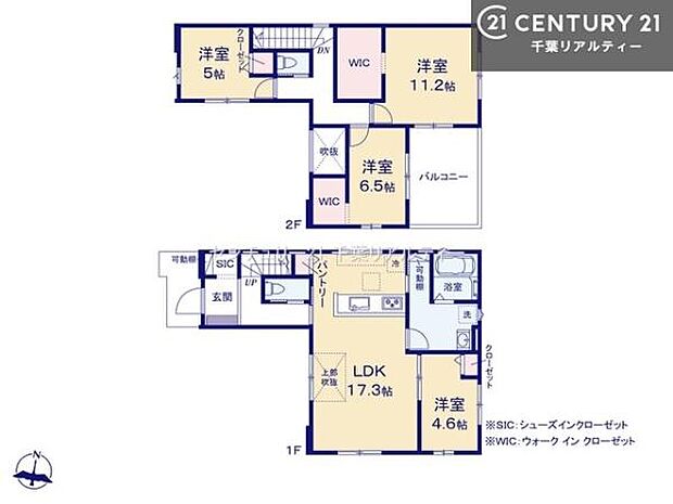 4LDKの魅力的な間取り!LDKはゆったりとした空間で、ご家族との団らん時間が、より一層充実したものになりますね。家族との仲が深まり、自然と笑顔が増えます!