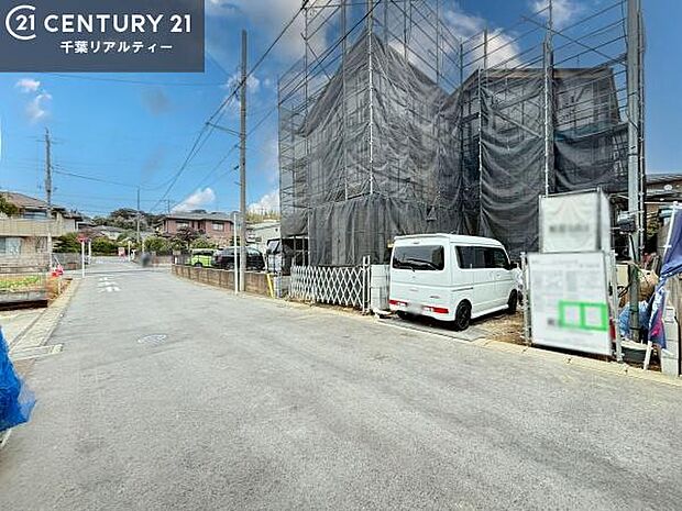 「この物件気になる!」「ここってどんな所?」「もっと詳しく知りたい!」と思ったら、お気軽にご相談ください。