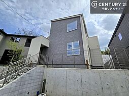 千葉県四街道市もねの里４丁目