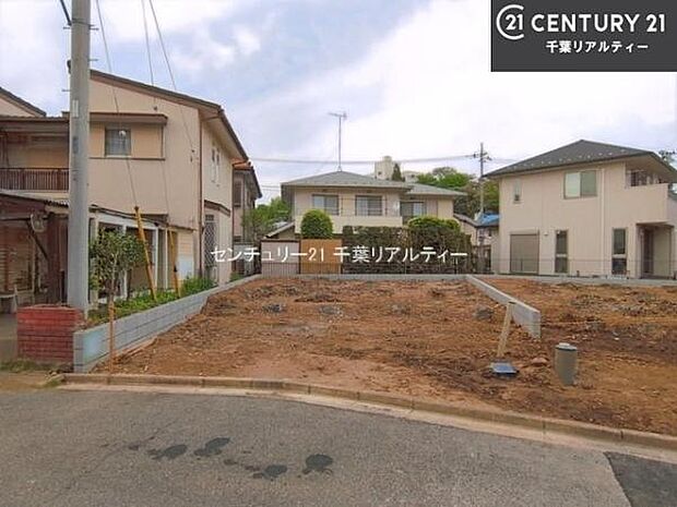 「この物件気になる!」「ここってどんな所?」「もっと詳しく知りたい!」と思ったら、お気軽にご相談ください。
