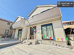 千葉県千葉市稲毛区長沼町