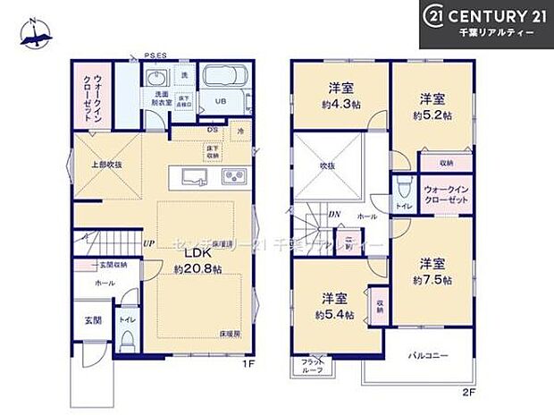 4LDKの魅力的な間取り!LDKはゆったりとした空間で、ご家族との団らん時間が、より一層充実したものになりますね家族との仲が深まり、自然と笑顔が増えそうです!
