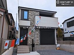 千葉県船橋市飯山満町２丁目