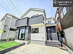 千葉県船橋市大穴南１丁目