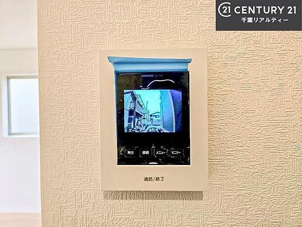 TVモニター付きインターホンを備え、訪問者を映像で確認してから対応できるため、防犯面も安心です。お子様のお留守番時にも心強く、ご家族の安心・安全な暮らしをサポートします。