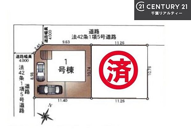 カースペース2台付きでセカンドカーをお持ちのご家庭でも安心。物件探しのご条件・ご要望・ご質問など、何なりと弊社スタッフまでお申し付けください!