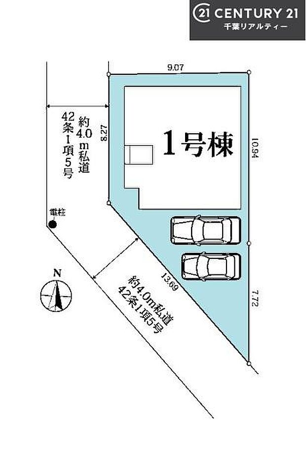 カースペースは2台付き!セカンドカー持ちの方や急な来客時にも安心ですね。物件探しのご条件・ご要望などありましたら、何なりとスタッフまでお申し付けください!