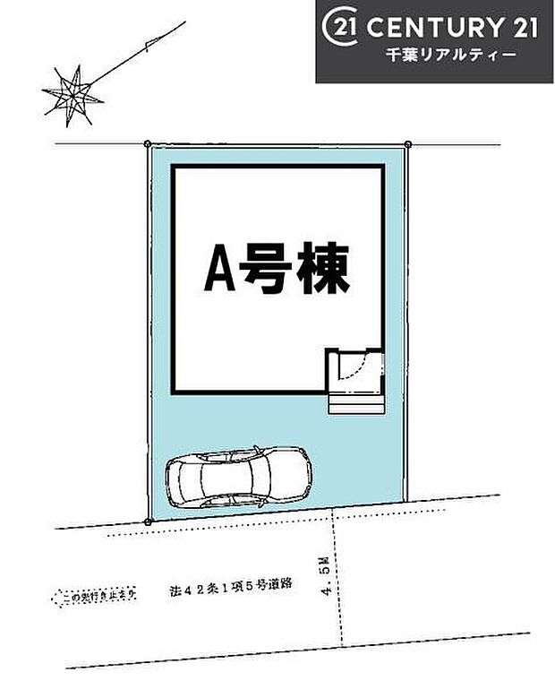 カースペース付き!マイカーをお持ちの方も安心ですね。物件探しのご条件・ご要望などありましたら、何なりとスタッフまでお申し付けください!