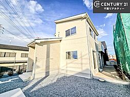 千葉県船橋市二和西５丁目