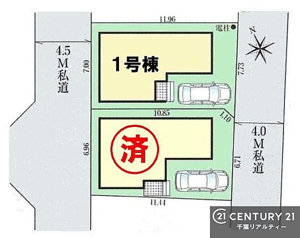 【1号棟】カースペース付きでマイカーをお持ちのご家庭でも安心。物件探しのご条件・ご要望・ご質問など、何なりと弊社スタッフまでお申し付けください！