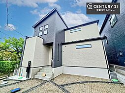 千葉県千葉市中央区蘇我３丁目23-7