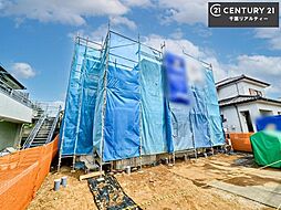 千葉県千葉市若葉区大宮台１丁目