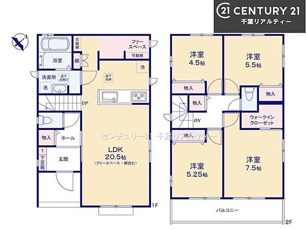 4LDKの魅力的な間取り!LDKはゆったりとした空間で、ご家族との団らん時間が、より一層充実したものになりますね家族との仲が深まり、自然と笑顔が増えそうです!