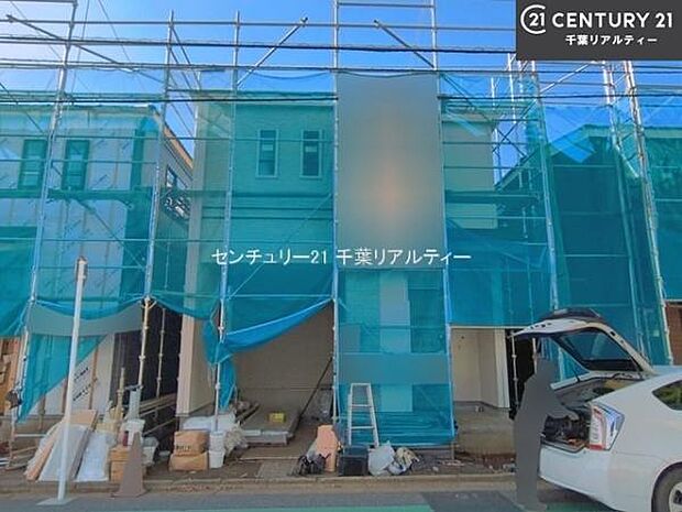 「この物件気になる!」「ここってどんな所?」「もっと詳しく知りたい!」と思ったら、お気軽にご相談ください。