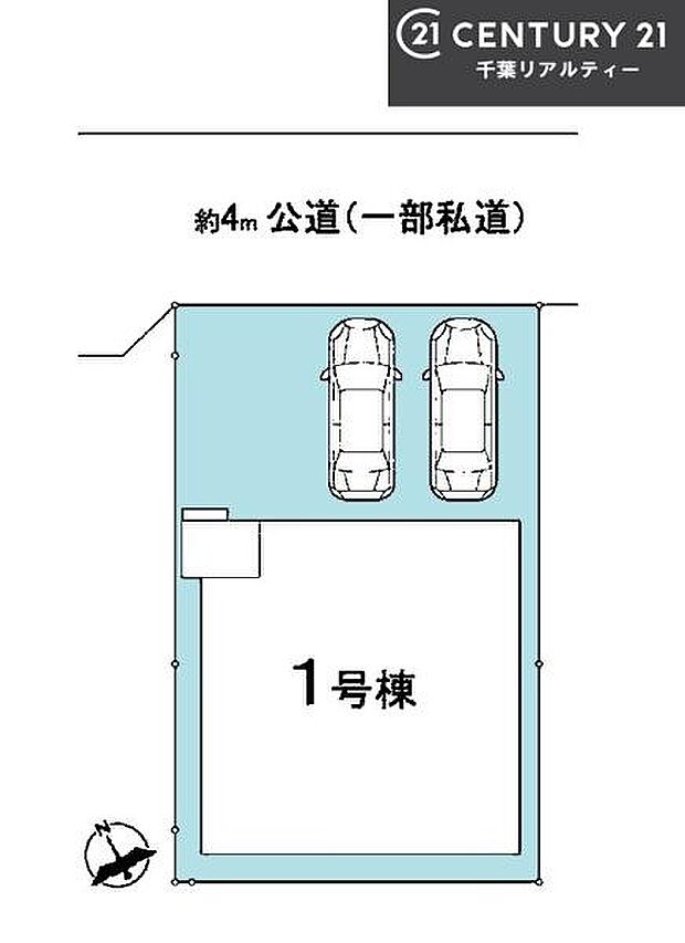 カースペースは2台付き!セカンドカー持ちの方や急な来客時にも安心ですね。物件探しのご条件・ご要望などありましたら、何なりと弊社スタッフまでお申し付けください!