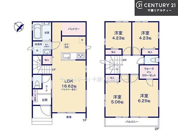 4LDKの魅力的な間取り!LDKはゆったりとした空間で、ご家族との団らん時間が、より一層充実したものになりますね家族との仲が深まり、自然と笑顔が増えそうです!