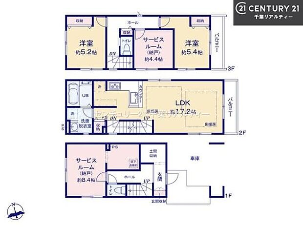 2SLDK+2Sの魅力的な間取り!LDKはゆったりとした空間で、ご家族との団らん時間が、より一層充実したものになりますね。家族との仲が深まり、自然と笑顔が増えます!