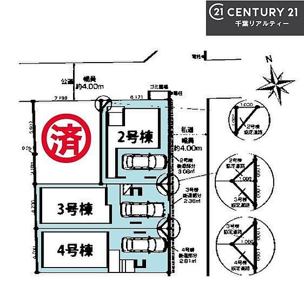 カースペース付きでマイカーをお持ちのご家庭でも安心。物件探しのご条件・ご要望・ご質問など、何なりと弊社スタッフまでお申し付けください!