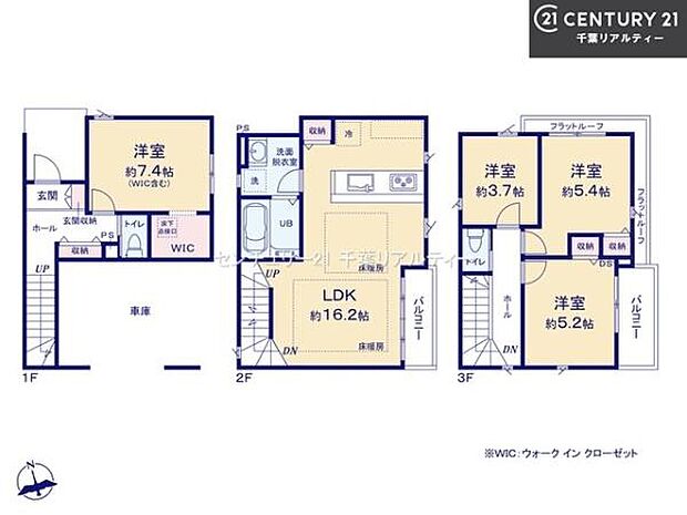 4LDKの魅力的な間取り!LDKはゆったりとした空間で、ご家族との団らん時間が、より一層充実したものになりますね家族との仲が深まり、自然と笑顔が増えそうです!