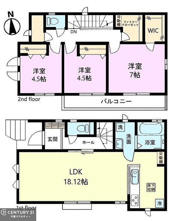 3LDKの魅力的な間取り!LDKはゆったりとした空間で、ご家族との団らん時間が、より一層充実したものになりますね。家族との仲が深まり、自然と笑顔が増えます!
