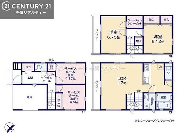 2カ所ある納戸は居室としても利用できるため、ライフスタイルに合わせてお使いいただける住みやすい間取りです。