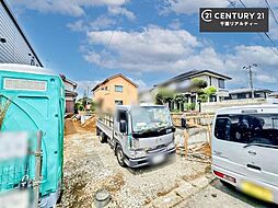 千葉県千葉市若葉区小倉台７丁目