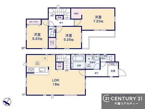 3LDKの魅力的な間取り！LDKはゆったりとした空間で、ご家族との団らん時間が、より一層充実したものになりますね。家族との仲が深まり、自然と笑顔が増えます！