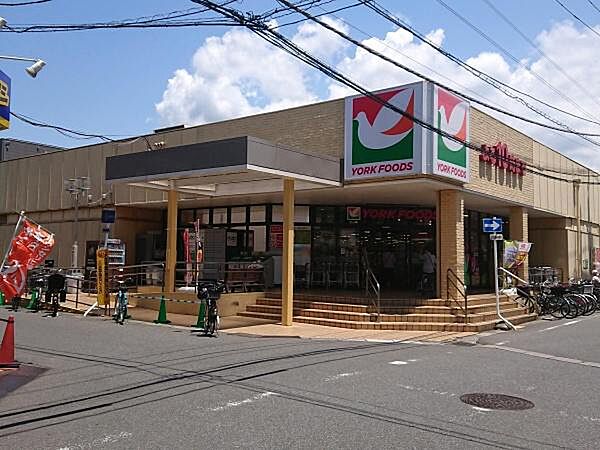 ヨークマート勝田台店まで800m