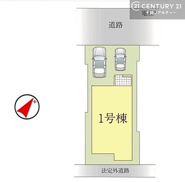 カースペース2台付きでマイカーをお持ちのご家庭でも安心。物件探しのご条件・ご要望・ご質問など、何なりと弊社スタッフまでお申し付けください！